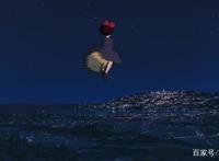 《魔女宅急便》：魔女速递，请签收~