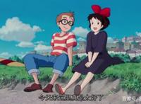 《魔女宅急便》：魔女速递，请签收~