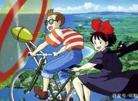 魔法世界《魔女宅急便》