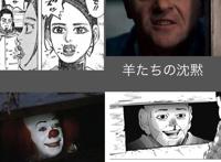 肖申克的救赎，魔女宅急便，这部颜艺漫画，原来致敬了那么多作品