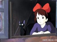 魔女宅急便—没有回到童真，却想保持童真的我们