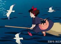 宫崎骏动漫，魔女宅急便（上），就是独自漂泊在大城市的你啊