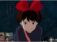 动漫大师宫崎骏《魔女宅急便》；大师出品，必属佳作！