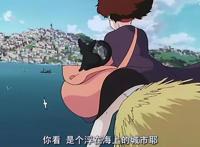 宫崎骏动漫第三弹：《魔女急宅便》成长其实是心的修炼