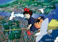 《魔女宅急便》宫崎骏又一部少女动漫！刷起来