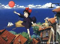 《魔女宅急便》宫崎骏又一部少女动漫！刷起来