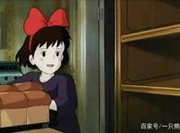 《魔女宅急便》宫崎骏又一部少女动漫！刷起来