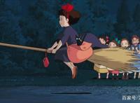 黑猫、扫把、小魔女——浅析《魔女宅急便》