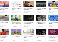 学三年动画一战封神，将《冰雪奇缘》变《进击的巨人》奇行种？