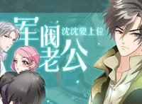 《冰雪奇缘》小漫画，艾莎与乐佩秀宠物，安娜秘密被发现