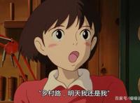 侧耳倾听：四月清晨的图书馆，遇见百分之百的少年和未来