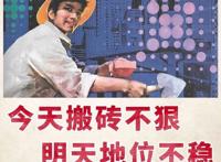 宫崎骏、近藤喜文、庵野秀明...动漫大师的背后都藏着“残忍”