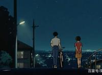 动漫鉴赏《侧耳倾听》喜欢一个人的力量