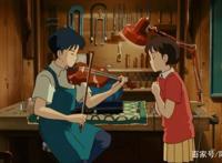 动漫鉴赏《侧耳倾听》喜欢一个人的力量