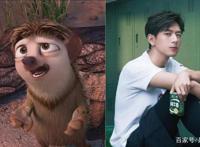 白宇撞脸熊出没太意外，看到朱一龙李现撞脸对象：一模一样！