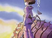 宫崎骏的风之谷，巴基斯坦的世外桃源