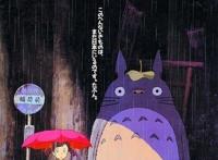 盘点宫崎骏评分最高的五部动漫电影，风之谷、天空之城无缘进五强