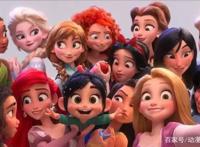 无敌破坏王：当15位迪士尼公主齐聚一堂，谁最亮眼？