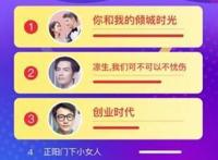 百度视频11月影视大数据报告：好莱坞大片、现实题材剧大热