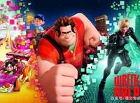 《无敌破坏王》：有一种友情叫病毒都拿我没办法