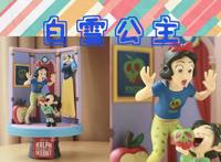 《无敌破坏王》 “迪士尼公主”的联动手办，路人粉看到都想拥有