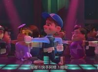 《无敌破坏王》甜蜜配角：他们是最大胆的夫妻，喜提15位家庭成员