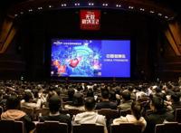 《无敌破坏王2》中国首映，最强动画阵容大战互联网