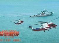 一波大片年底来袭！《紧急救援》带头预热贺岁档