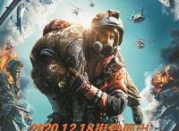 一波大片年底来袭！《紧急救援》带头预热贺岁档