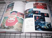 《崖上的波妞》：波妞，喜欢宗介！