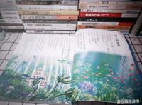 《崖上的波妞》：波妞，喜欢宗介！