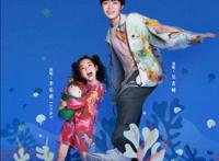 Lucky唱《崖上的波妞》主题曲，搭档吴青峰让2020快乐收尾