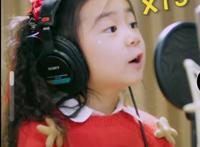 Lucky唱《崖上的波妞》主题曲，搭档吴青峰让2020快乐收尾