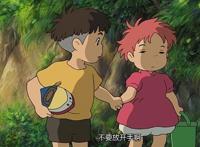 宫崎骏“手写信”曝光，创作初心不变，金鱼姬“改名”波妞回来了