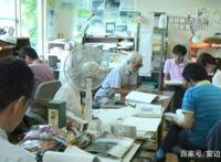 即将引进的《崖上的波妞》，究竟是一部怎样的电影