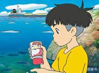 豆瓣8.5，宫崎骏《崖上的波妞》，愿每一位波妞都能遇见你的宗介