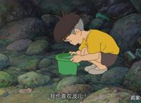 波妞喜欢宗介崖上的波妞正式在国内上映，却因为名字引网友热议