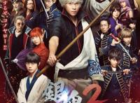 真人化的正确打开方式！日宅票选2018年最成功的漫改真人电影