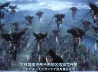 2019年4月新番，又是神仙打架，一拳和巨人依旧是你大爷！