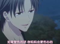 四月恋爱番推荐：春天来了，又到了恋爱的季节