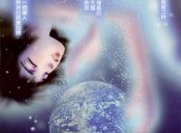 动漫：又一4月新番延期，漫改动画《7SEEDS》延期至6月播出