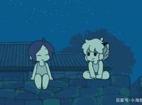 十部豆瓣评分9.5以上的动漫（上）