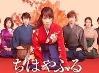 网友心目中十大最成功漫改剧，死亡笔记没入选，输在时间上