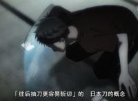 闲聊花牌情缘，太一开窍挑战命运，神操作化不利为有利