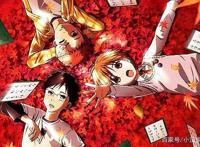 被动漫名字耽误了的好动漫，花牌情缘不比其他竞技向动漫差