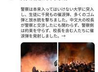 年度败犬提名，《花牌情缘第三季》22话，女主情敌的助攻超感人