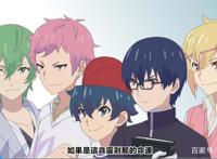 十月新番，这部番剧你要什么剧情，只要知道有我老婆就够了