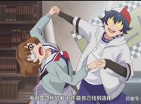 十月新番，这部番剧你要什么剧情，只要知道有我老婆就够了