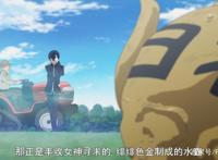 十月的又一沙雕番，厨病激发的男孩们也很帅