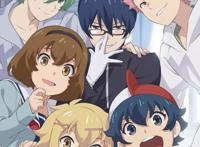 「资讯」动画《厨病激发男孩》定档于今年十月，动画制作及声优名单公布